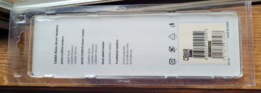 Tama CB90R beater/ minimal use