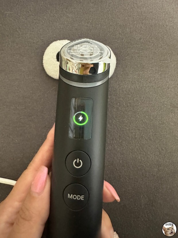 Medicube AGE-R Booster Pro