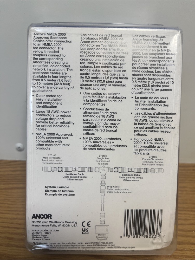 Ancor 270002 NMEA 2000 Backbone Cable - 2M