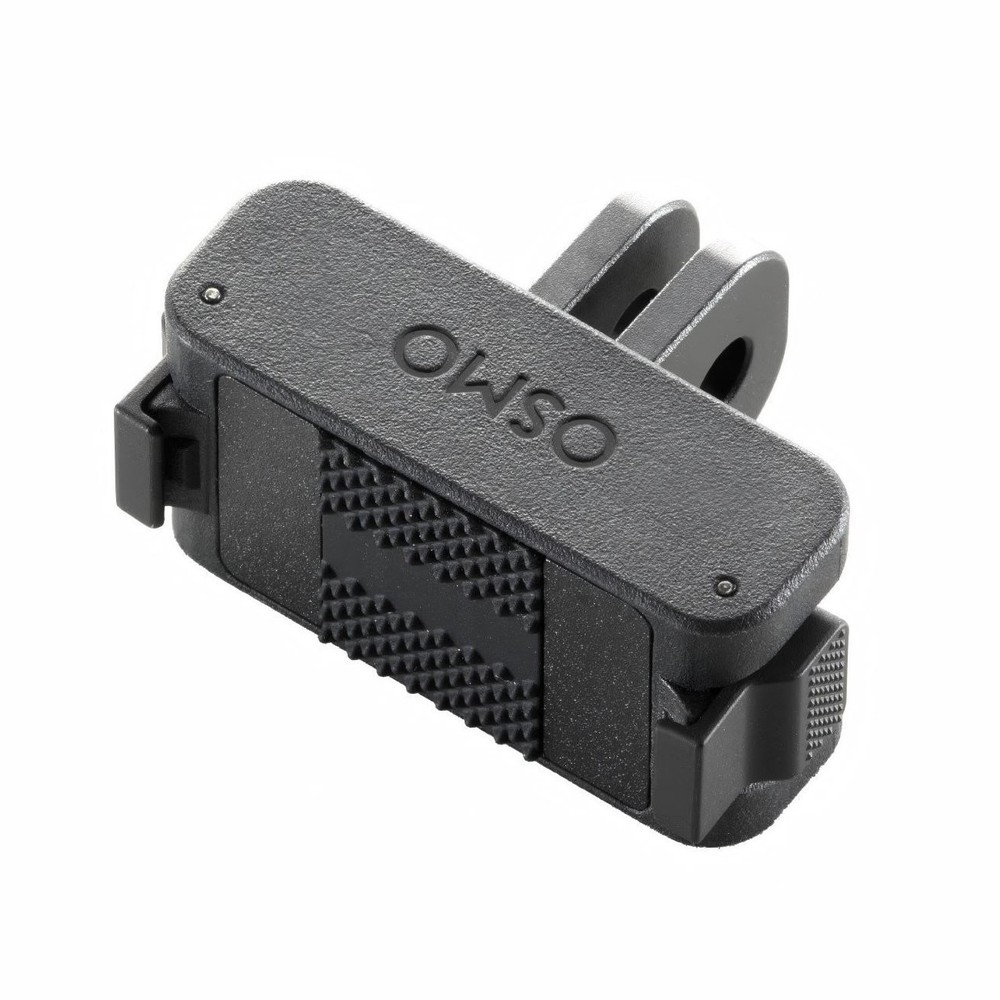 DJI Osmo Dual-Direction Quick-ReleaseFoldable Adapter Mount