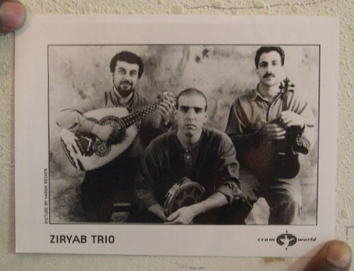 Ziryab Trio Press Kit Photo The