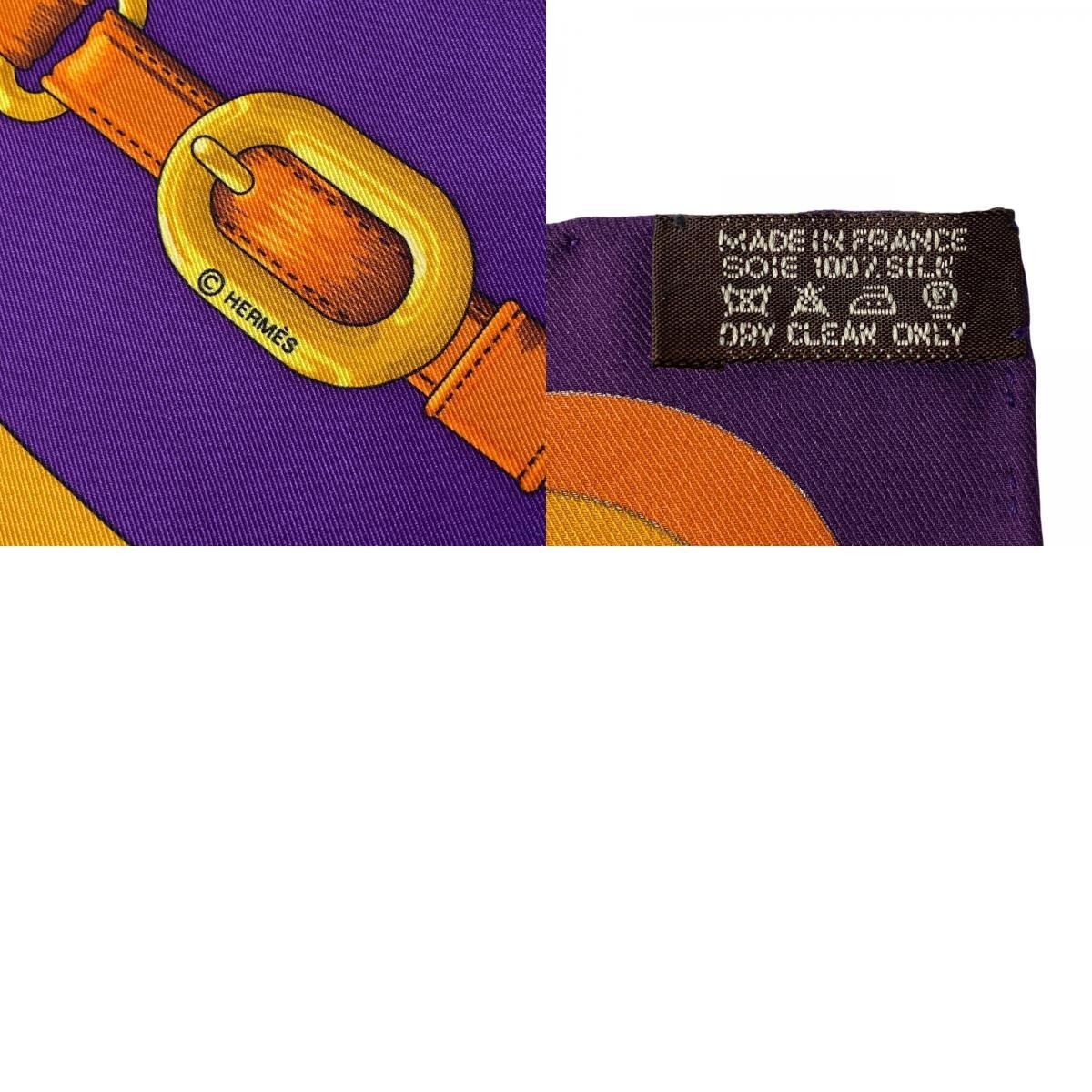 Hermes Carre 70 Losange Multicolor Silk Square Scarf