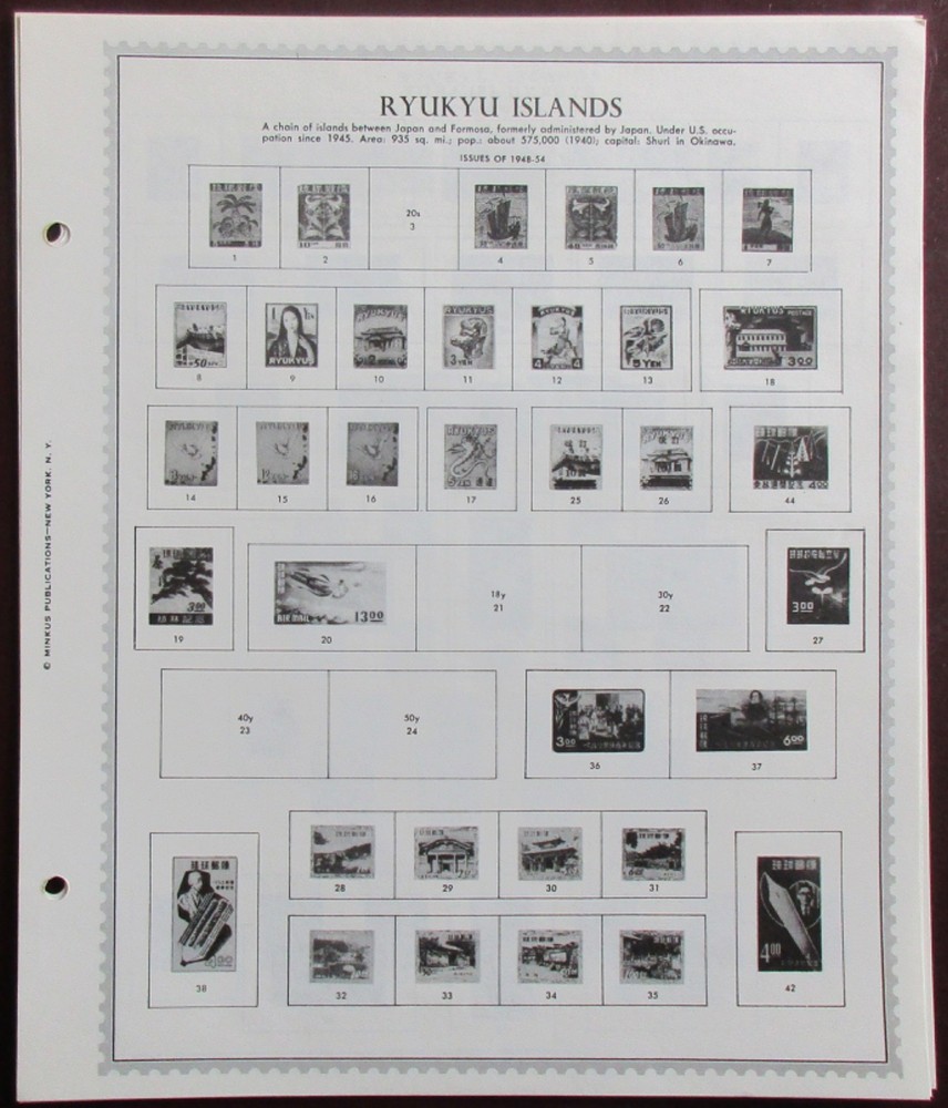 Ryukyu Islands: Clean Set of Unused Minkus Supreme Global Pages to 1970