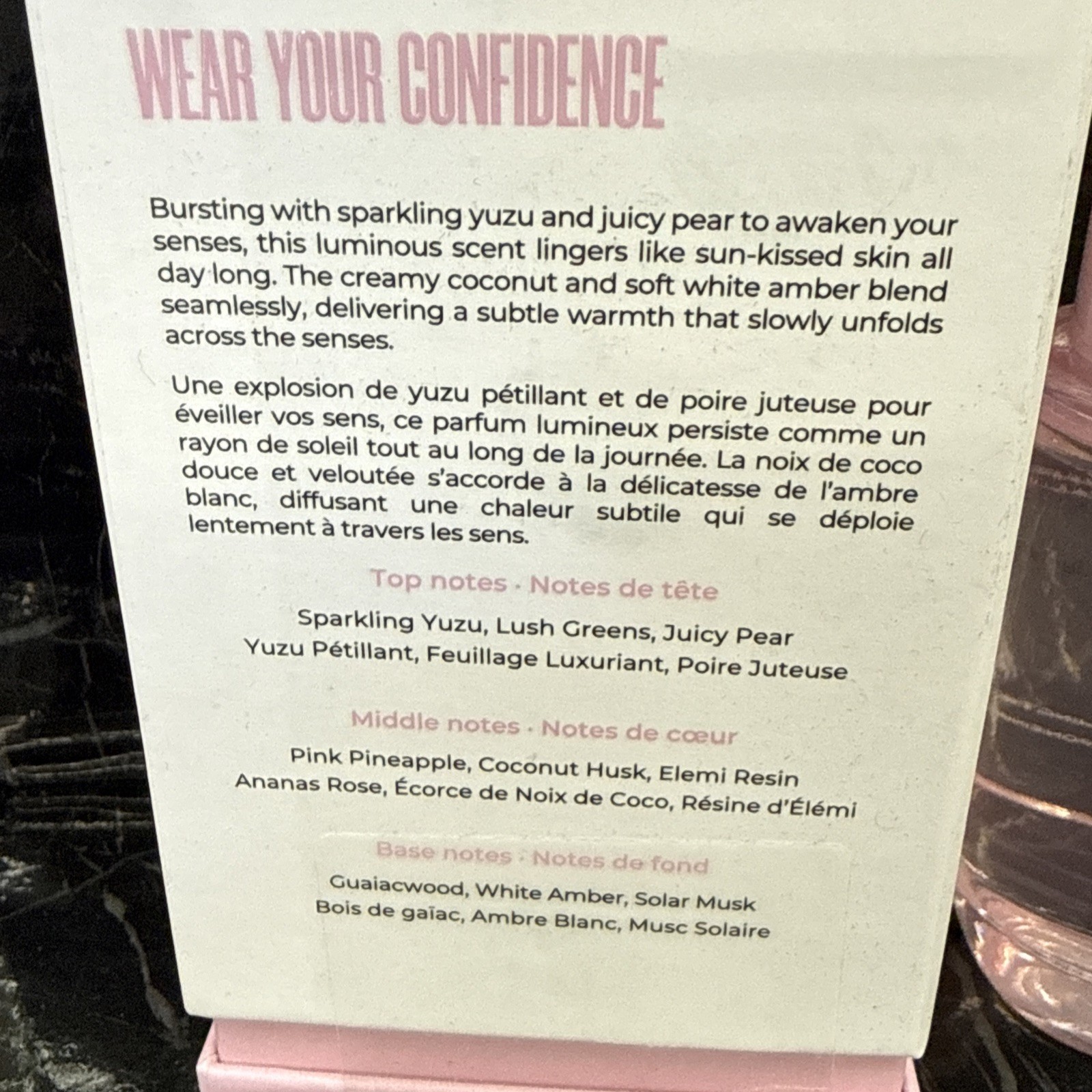 MAELYS TEMPT Eau de Toilette 100 ml / 3.4 fl oz NEW RELEASE🔥🔥🔥🔥🔥