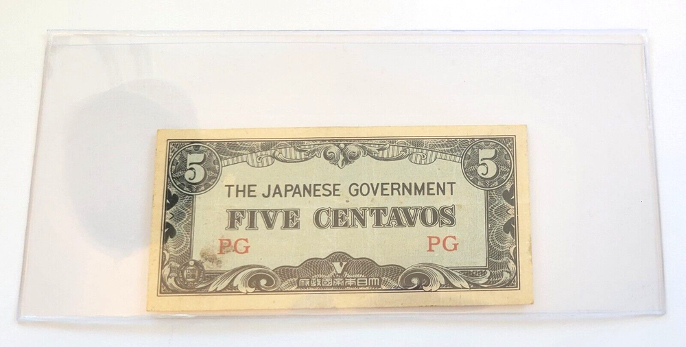 Five Centavos Philippine's Japanese Invasion Money WWII