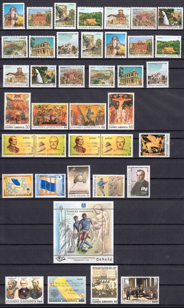 Greece 1994 Complete Year including Imperforate sets and Mini Sheets MNH