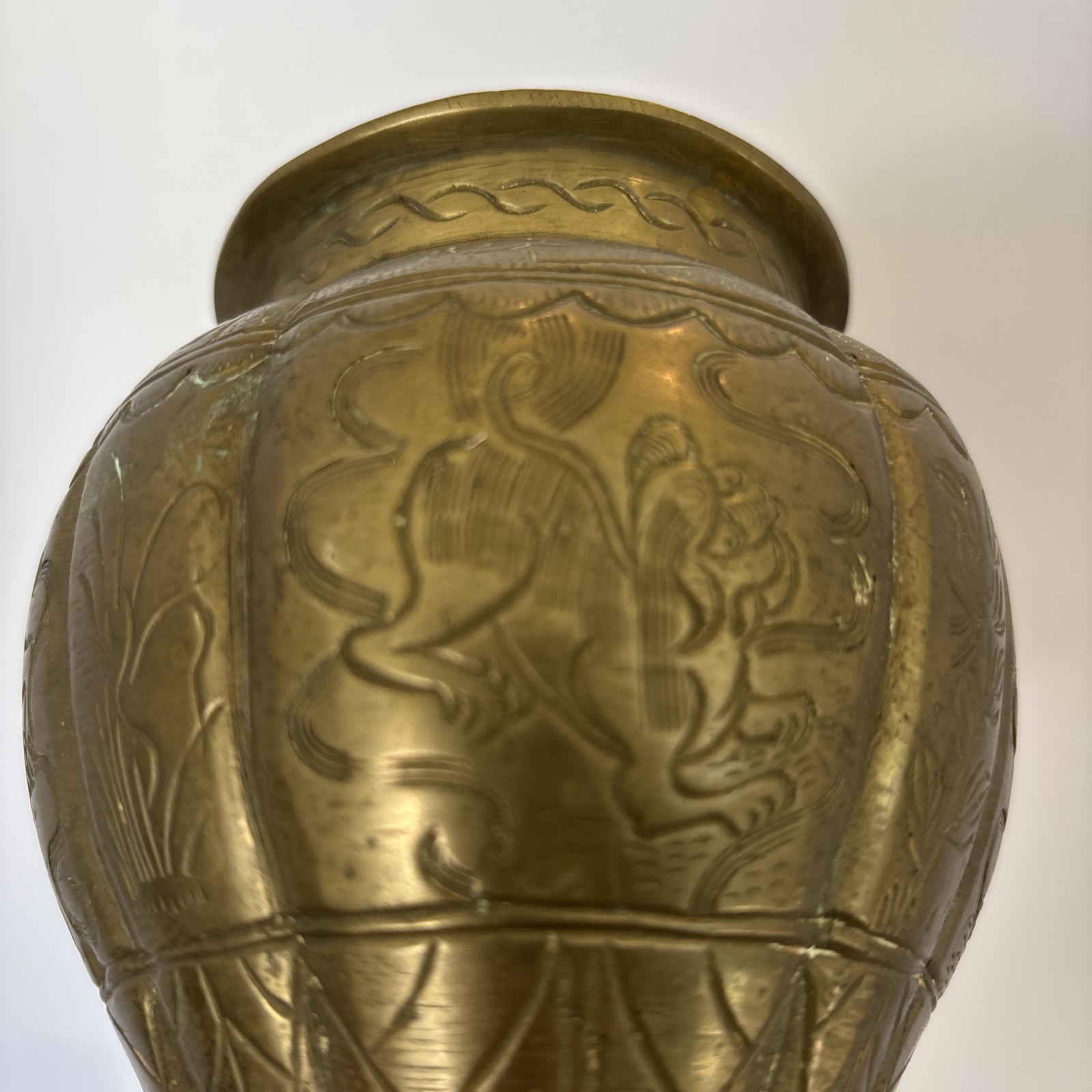 Vintage Heavy Chinese Etched Brass Vase 5.5” Tall Dragon or Lion