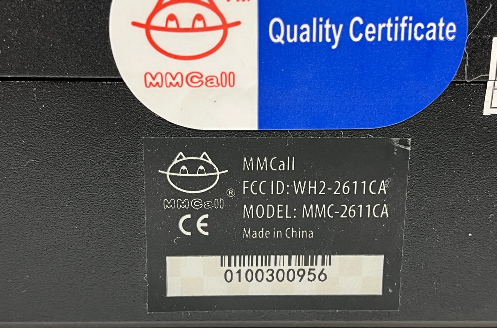 MMCall Wireless Paging System - MMC-2611CA