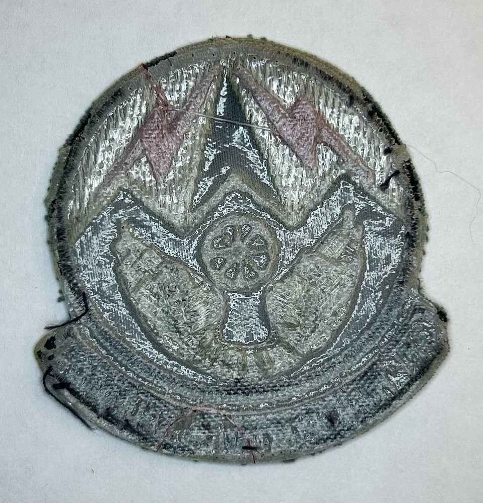 351 Transportation Squadron Patch Vintage