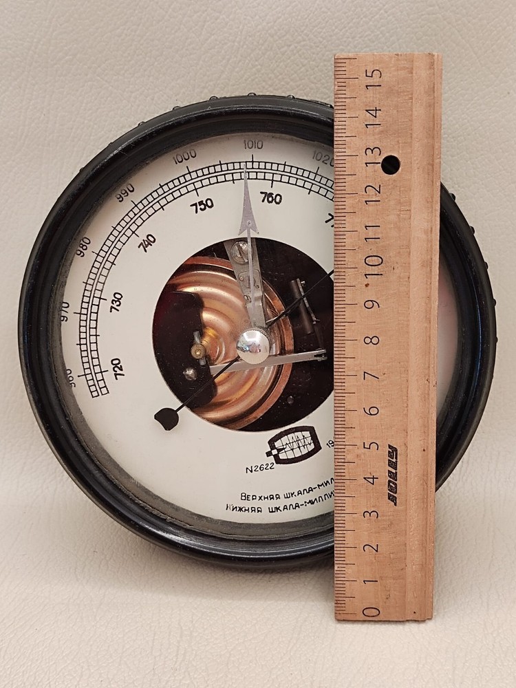 ANTIQUE ANEROID BAROMETER BR-52 1964 PRECISE BAKELITE USSR