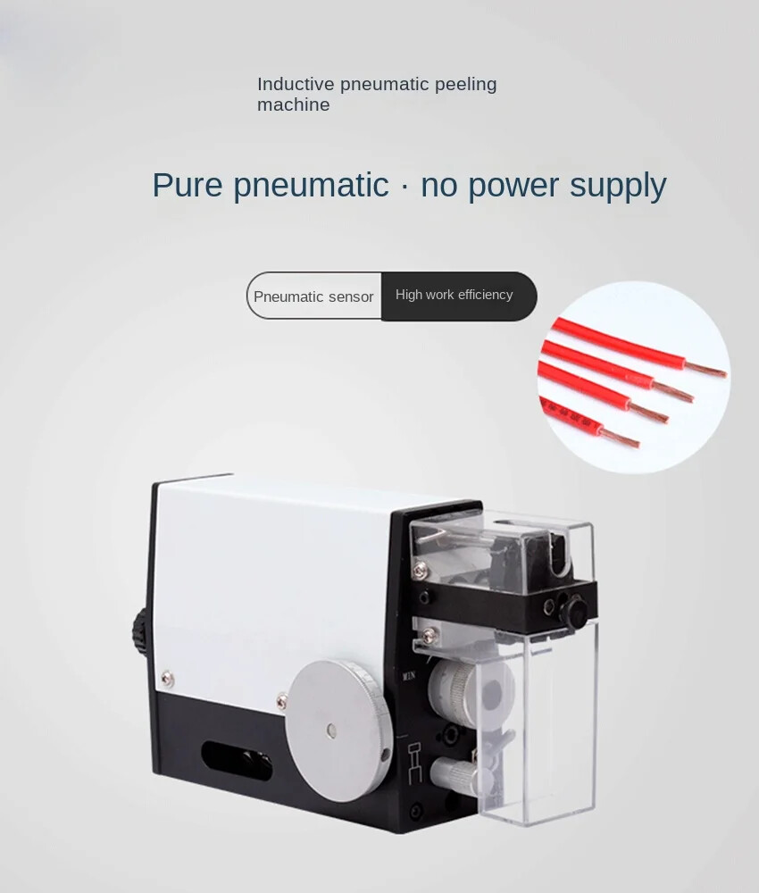 Stripping Machine High Precision Induction Pure Pneumatic Stripping Machine