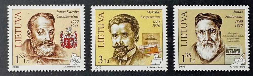 LITHUANIA  806 - 808   Lovely  Mint  NEVER  Hinged   MARGIN   Set