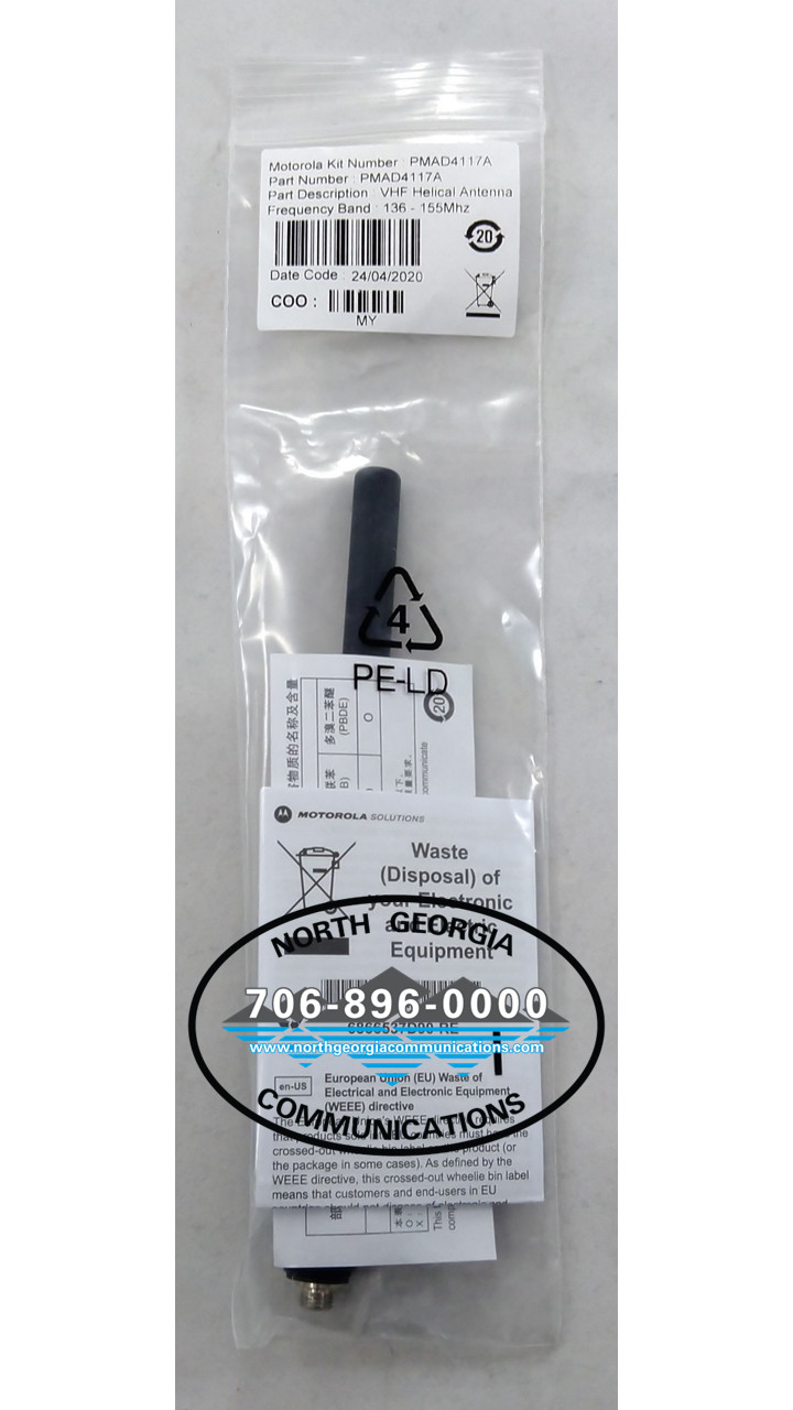 PMAD4117A Motorola MOTOTRBO OEM VHF Helical Antenna 136-155MHz Amateur Radio