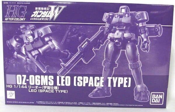 Maguanac Auda / Ahmad / LEAO (space spec.) / LEAO (flight unit spec.) 3set
