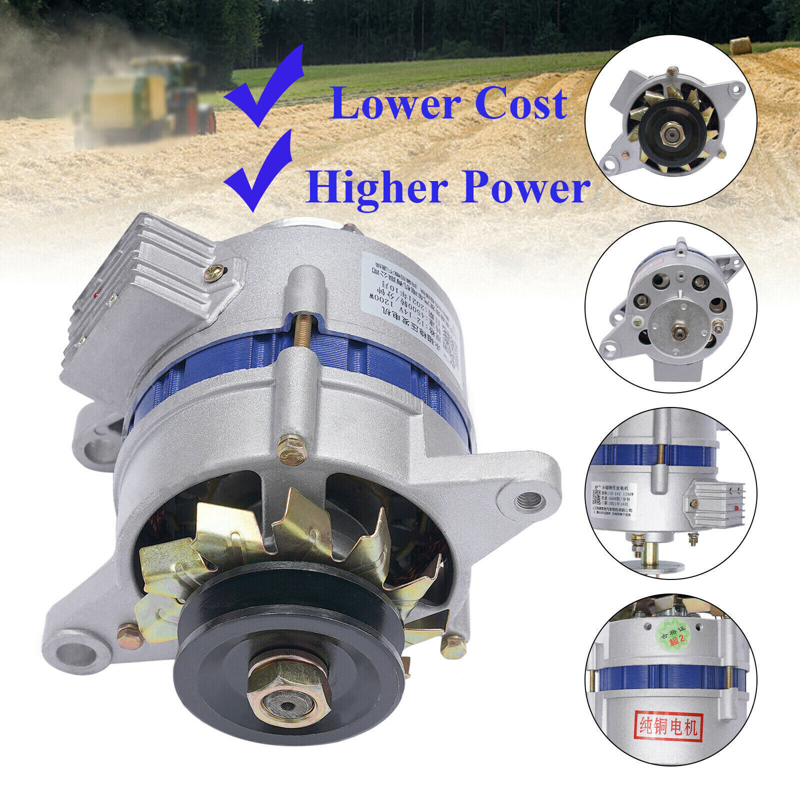 1200W Low Rpm Copper Permanent Magnet Alternator 12V Synchronous Generator PMA