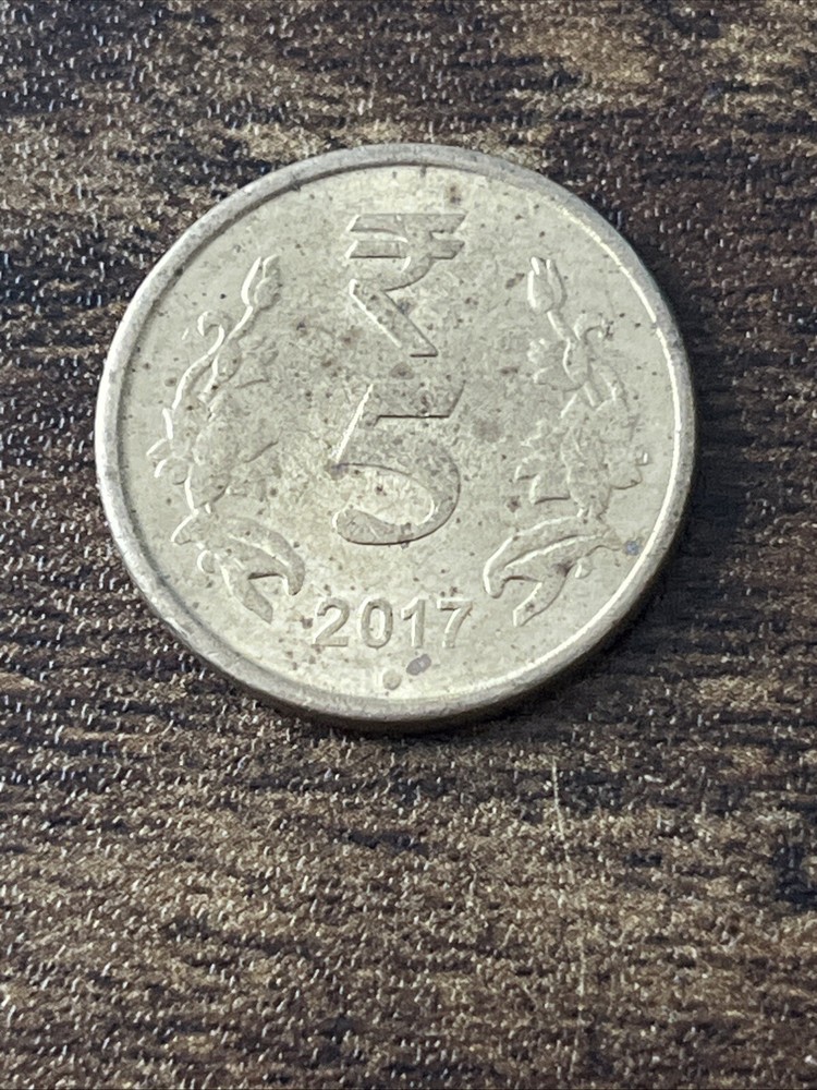 2017 India 5 Rupees Actual Coin TK8398*