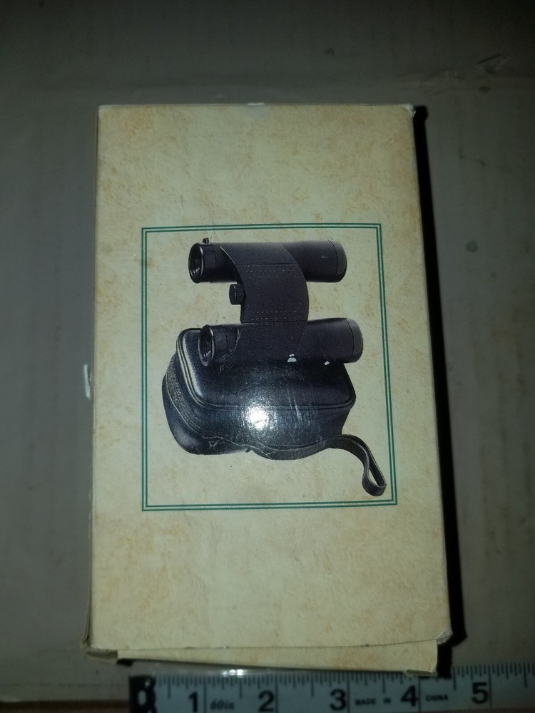 Binoculars Still in Box, UK 2032504 - NOS