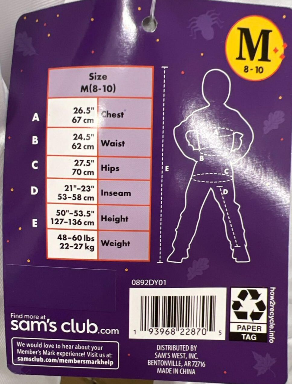 MEMBERS MARK ASTRONAUT CHILD COSTUME MEDIUM 8-10