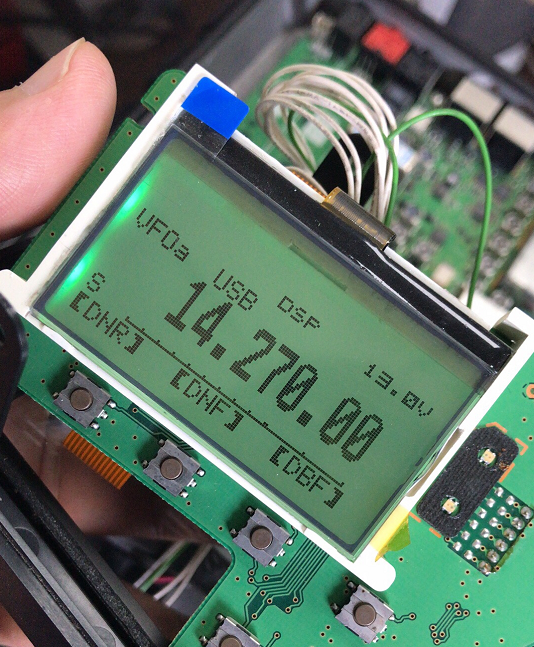 YAESU FT-897 Ft-897D LCD Display replacement part 'zebra stripes' issue