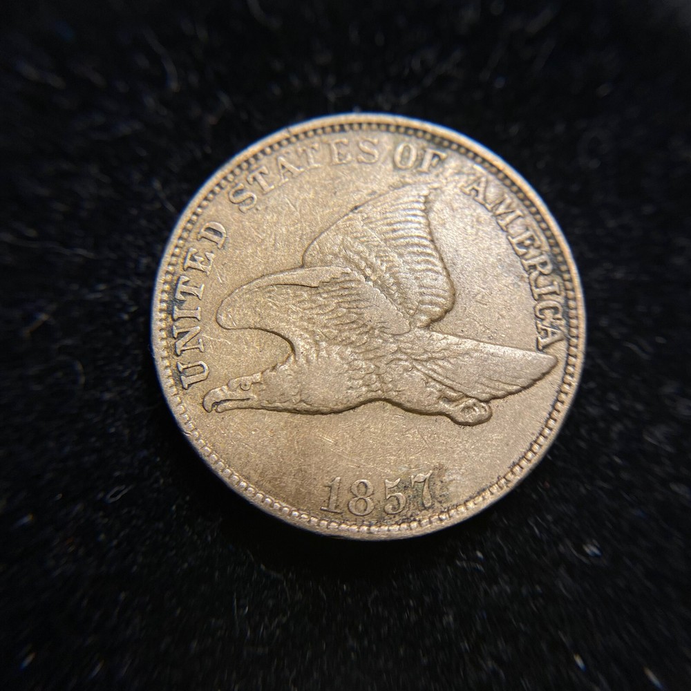 1857 Broken Wing Tip Flying Eagle Small Cent XF Extra Fine Penny 1c MAKE OFFER!