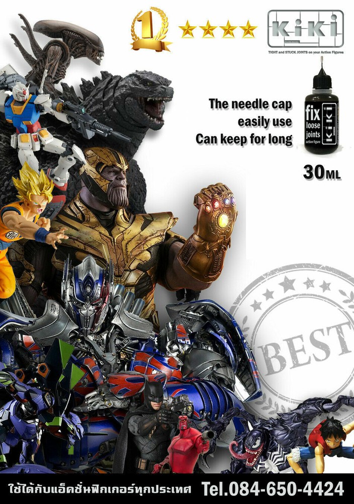 fix loose joints action figures by KiKi official