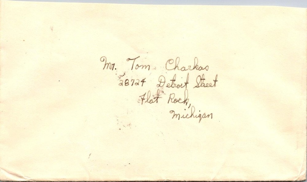 Greece 1951 - F79191