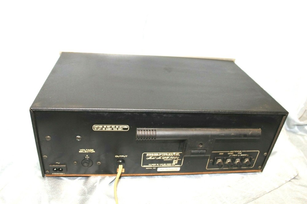Marantz ST300L stereo tuner