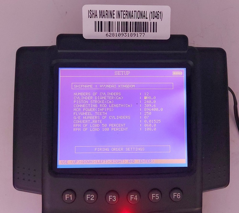 Pentatech MIP2000 Engine Performance Analyzer 10461