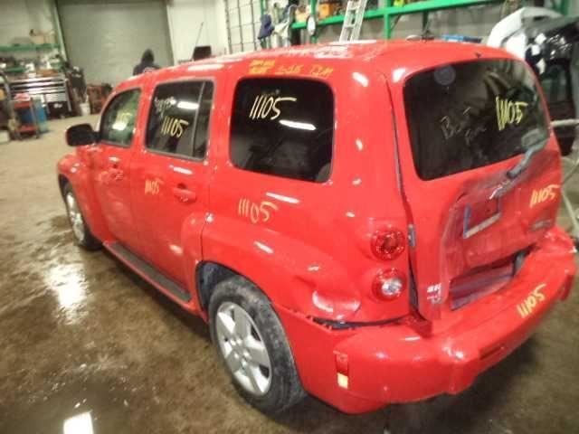 HHR 2009 Sun Visor 24588