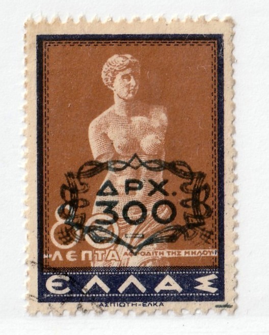 Greece        477            used