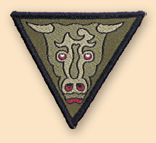 NEW OFFICIAL 32 Engineer Regiment TRF