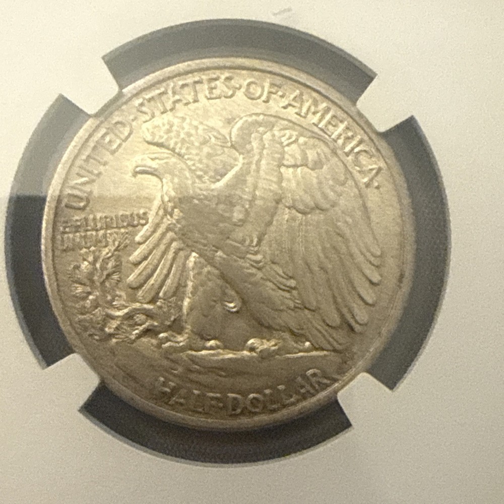 1917 Walking Liberty Half Dollar (AU53)