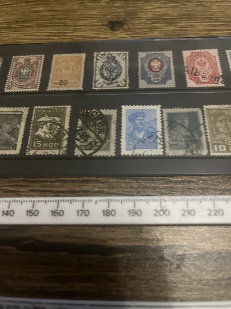 Russian Empire & CCCP STAMP COLLECTION
