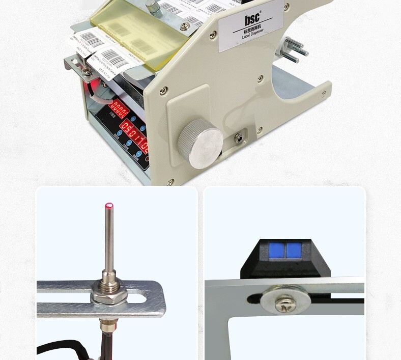 Digital Display Automatic Label Dispenser & Photoelectric Sensor BSC-B120