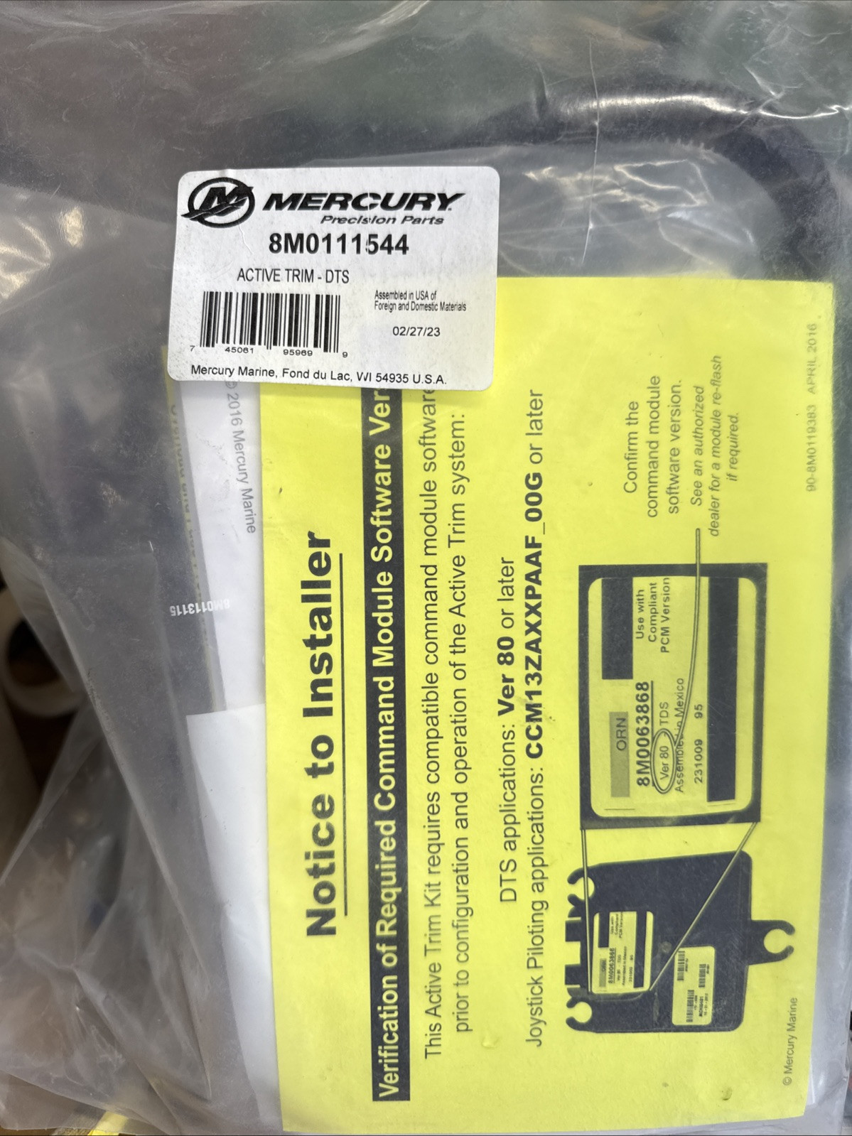 MERCURY 8M0111544 GENUINE OEM ACTIVE TRIM DIGITAL THROTTLE & SHIFT DTS KIT *S72