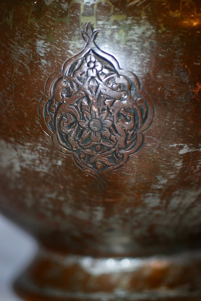 Antique Museum Quality Middle Eastern Islamic Copper Ewer