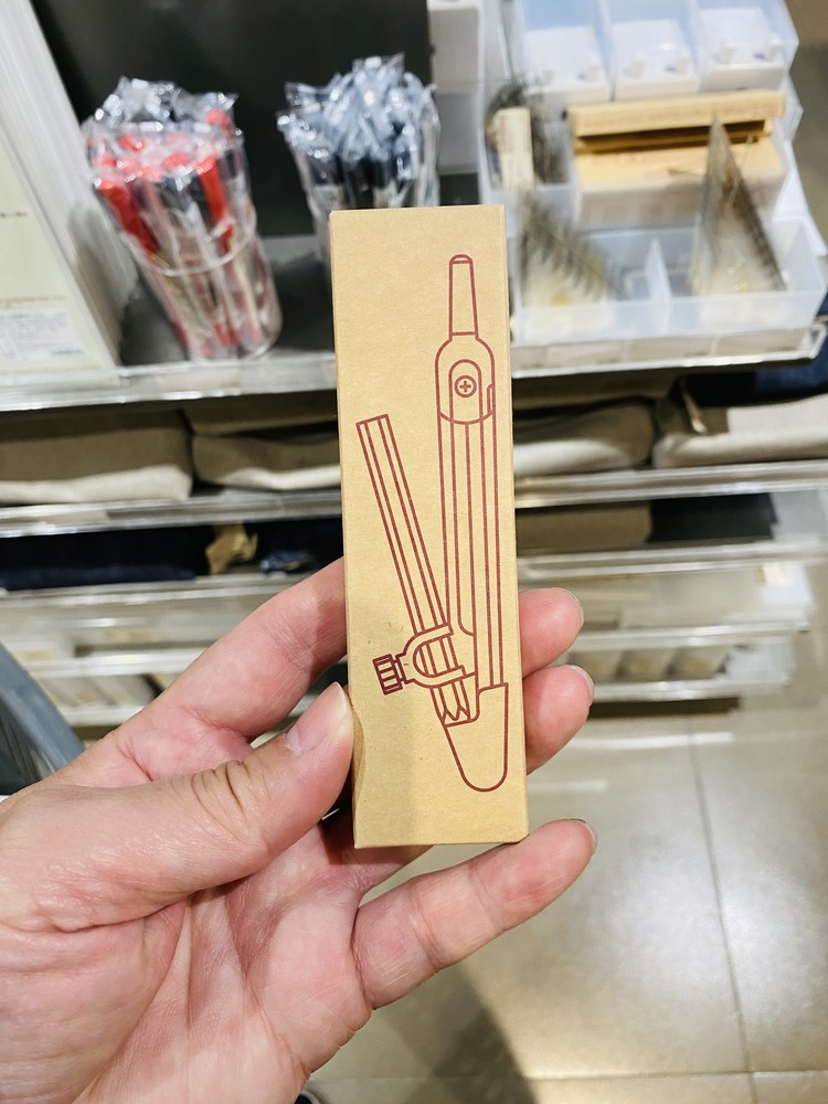 [MUJI] Compass with Pencil 圓規附鉛筆