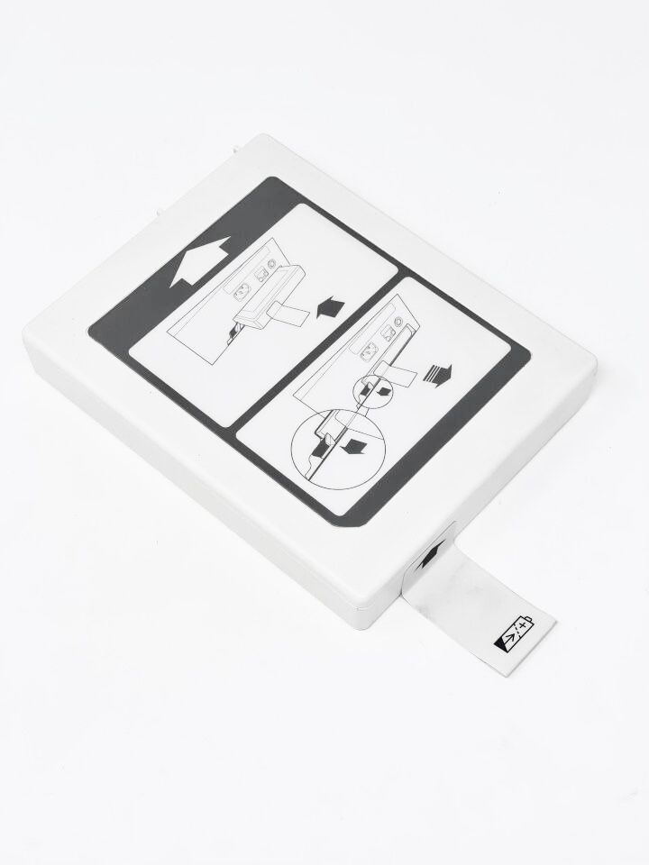 PHILIPS HS XL+ Battery 989803167281