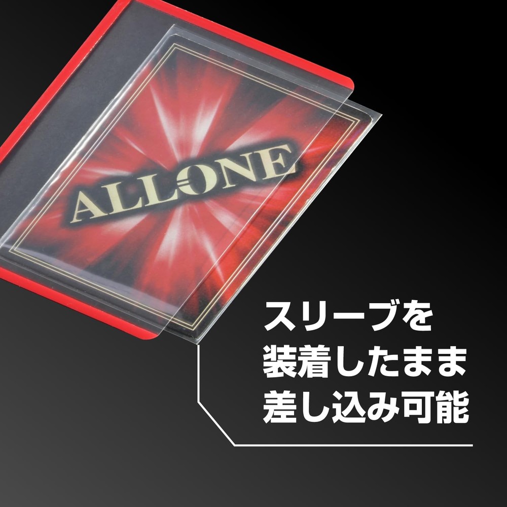 Allone Side Loader Card Holder Red ALG-TSSL10RD Hobby