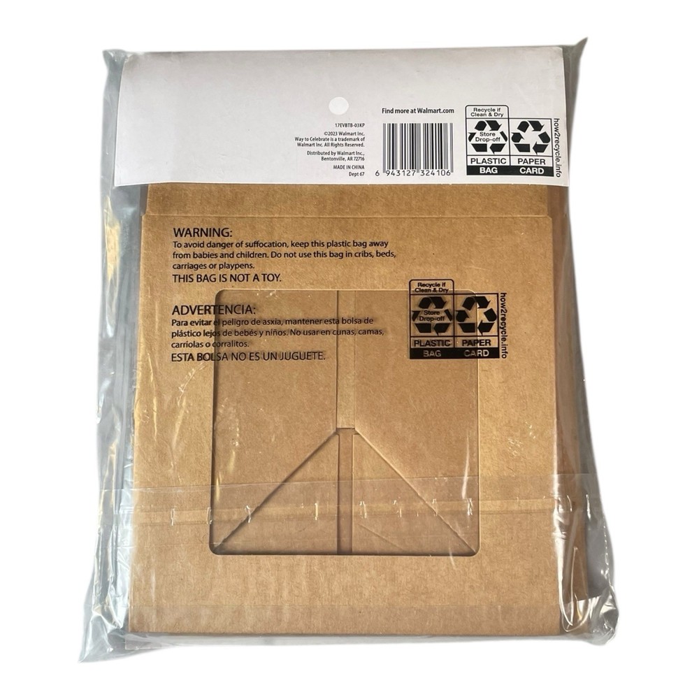Celebrate Treat Boxes With Window