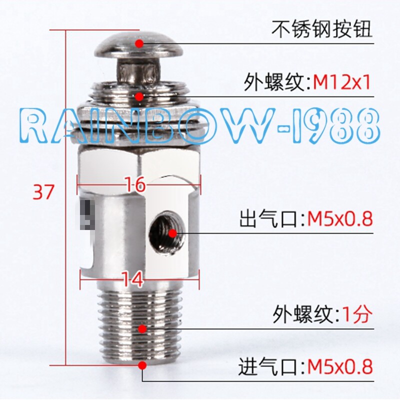 TAC-2P FOR Mechanical exhaust power switch valve button switch 2-bit 2-way