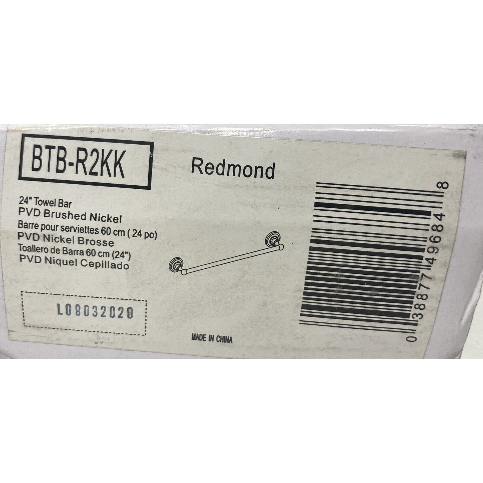 Pfister BTB-R2KK Redmond 24" Towel Bar - Brushed Nickel