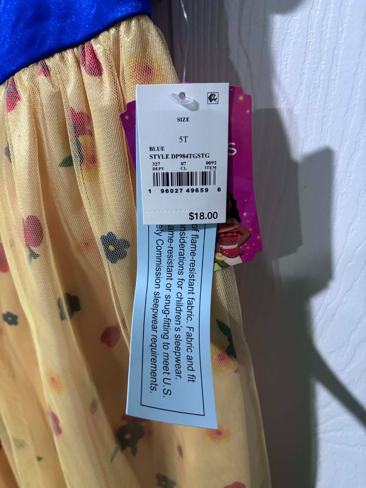 Snow White Disney Princess Dress - Blue - Size 5T - NWT