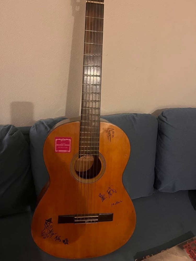 Classical Guitar