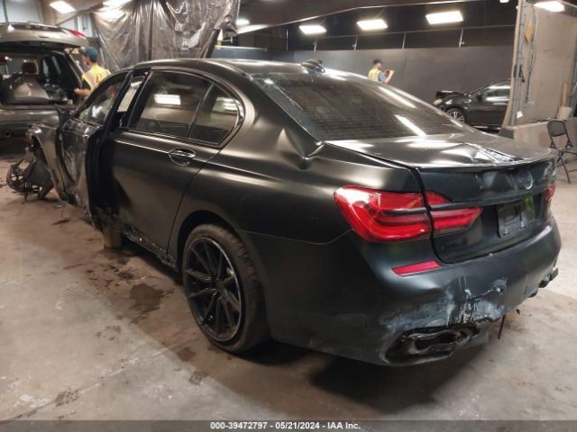 750I 2017 Air Shutter 664043