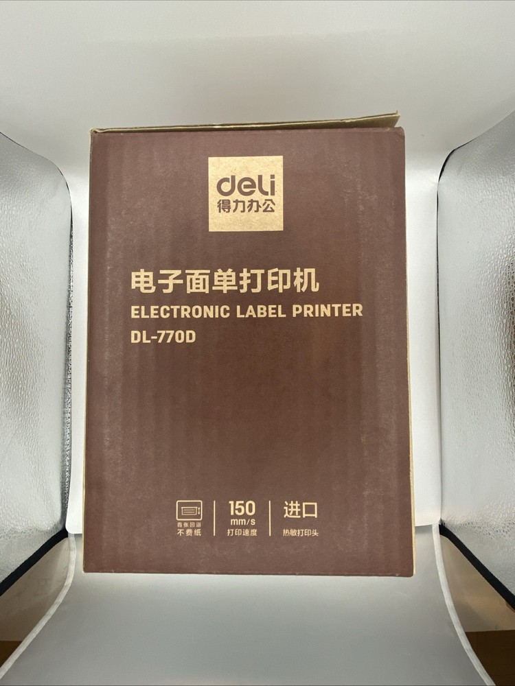 Deli Electronic Label Printer Label Maker Dl-770D *Open Box *New!