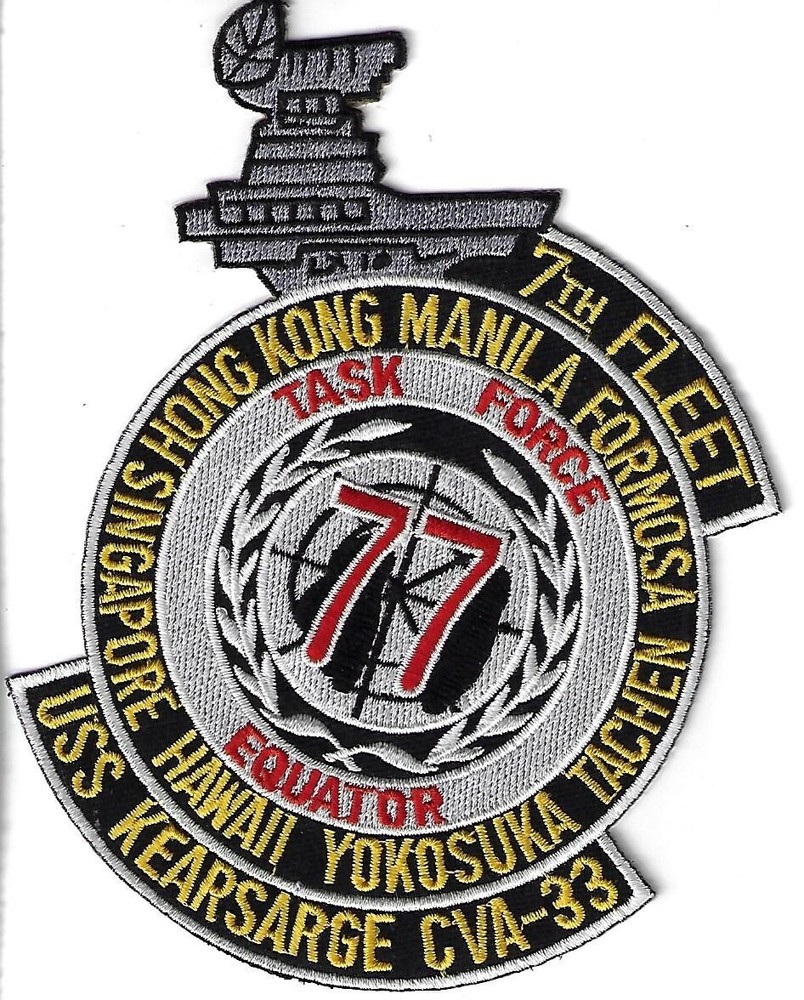USS Kearsarge CVA-33/Task Force 77 Cloth Patch
