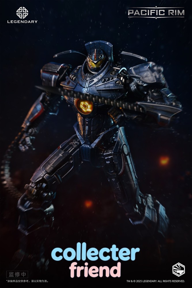 IN STOCK Infinity Studio Pacific Rim Gipsy Danger Action Figure New