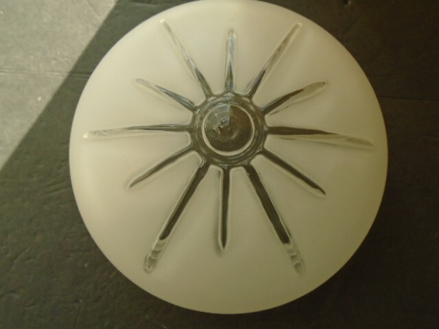 1957 FLYING SAUCER GLOBE ATOMIC STARBURST LGIT SHADE