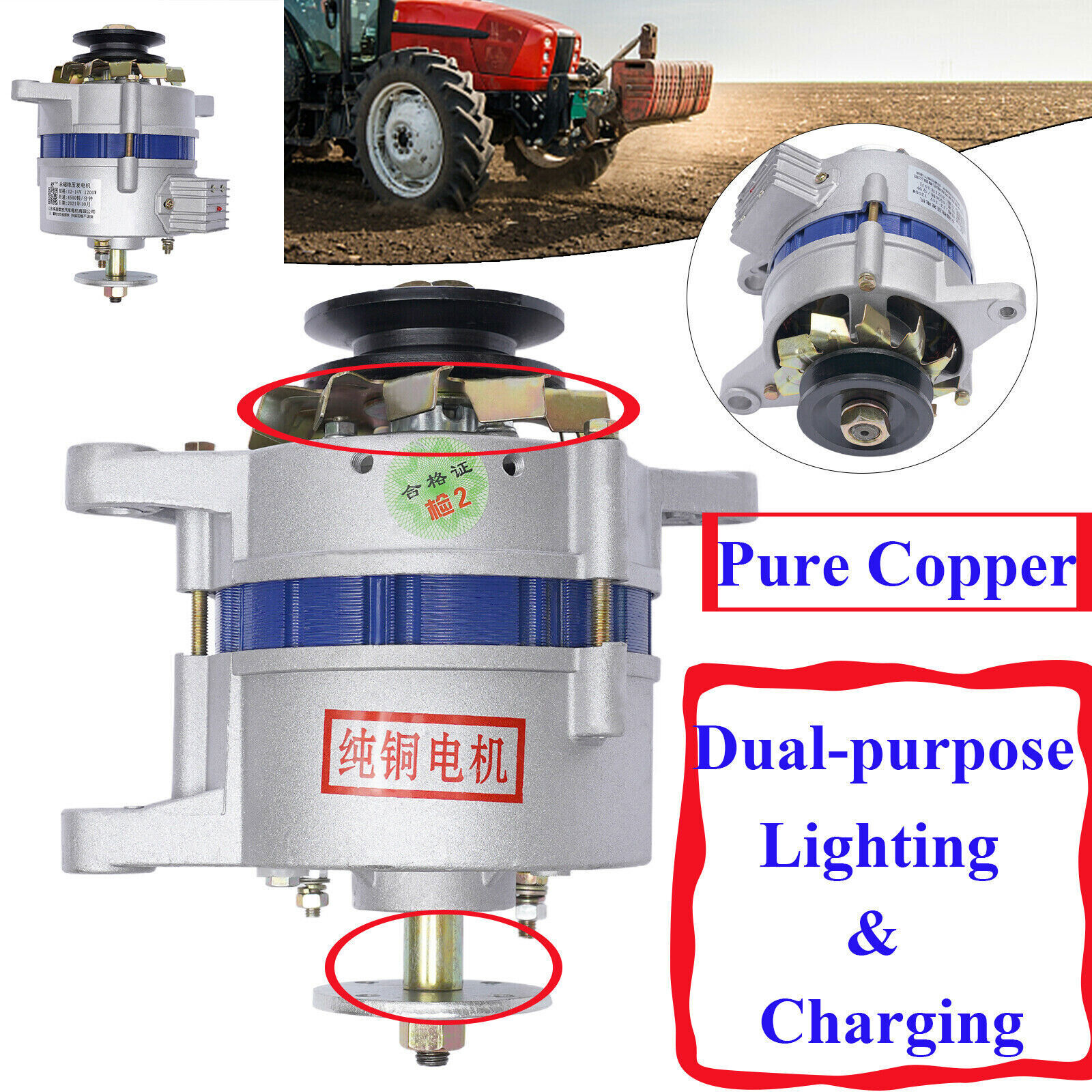 1200W Low Rpm Copper Permanent Magnet Alternator 12V Synchronous Generator PMA